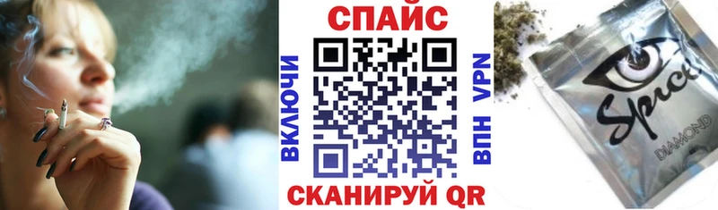Бутират жидкий экстази  что такое   Сорск 