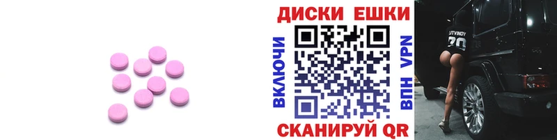 Экстази бентли  Сорск 
