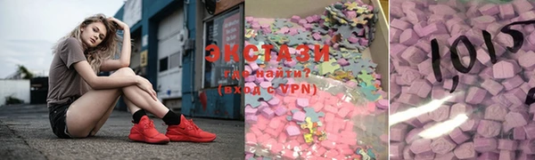 бошки Аркадак
