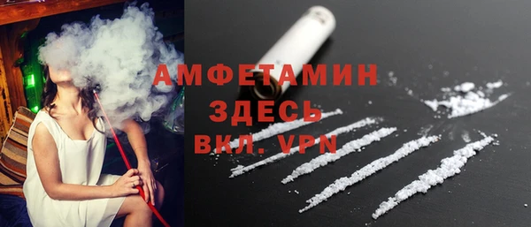 прущие крисы Арсеньев