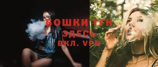 дмт Баксан