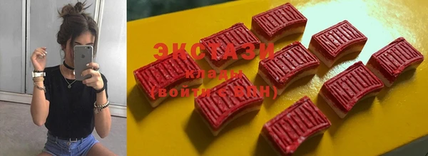 прущие крисы Арсеньев