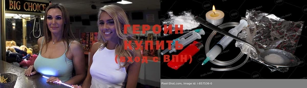 дмт Баксан