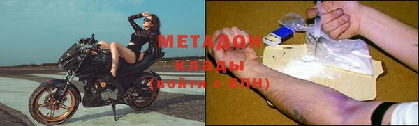 меф Балабаново