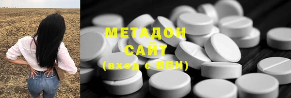 бошки Аркадак