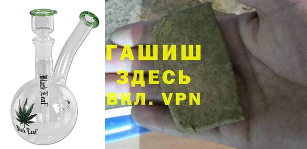 mix Балахна