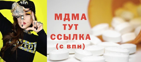 меф Балабаново
