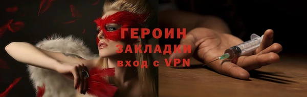бошки Аркадак