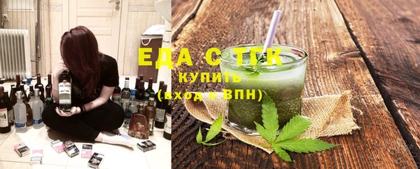 меф Балабаново