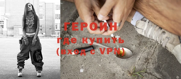 дмт Баксан