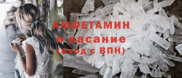бошки Аркадак