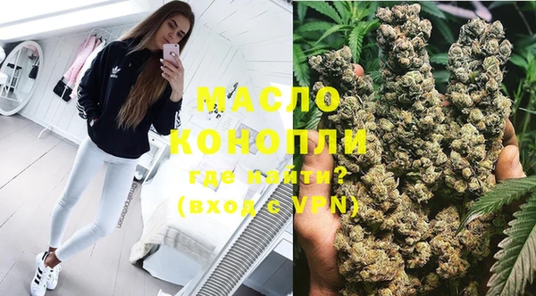 меф Балабаново