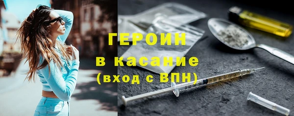 ECSTASY Армянск