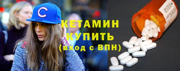 дмт Баксан